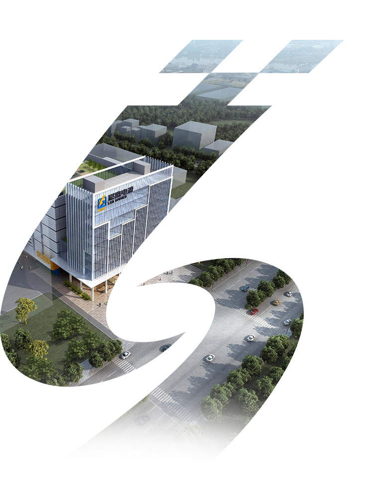 壹定发(中国集团)官方网站