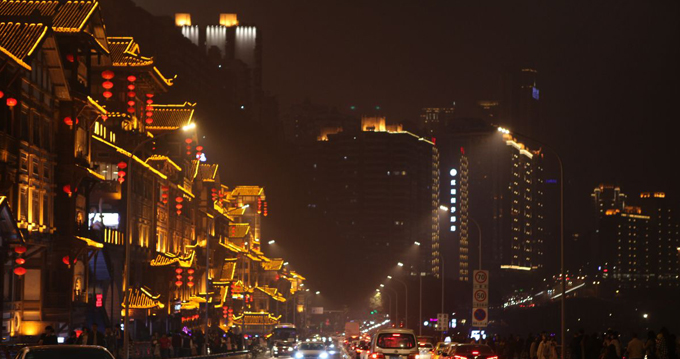 壹定发(中国集团)官方网站