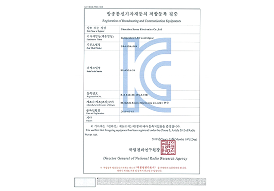 壹定发(中国集团)官方网站