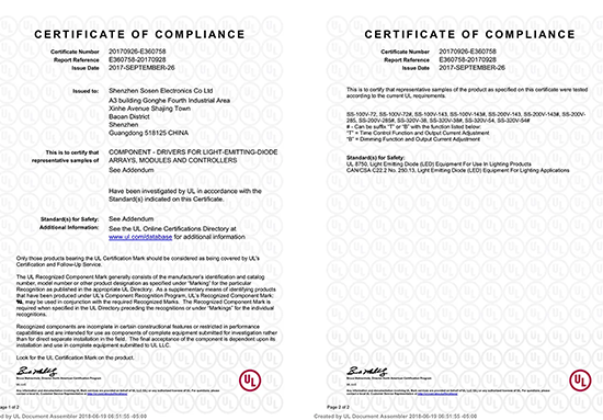 壹定发(中国集团)官方网站