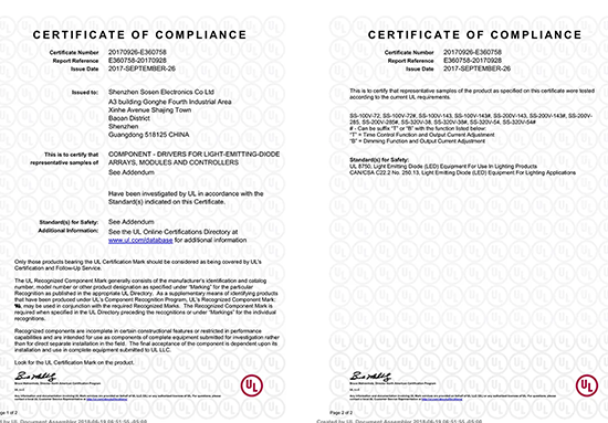 壹定发(中国集团)官方网站