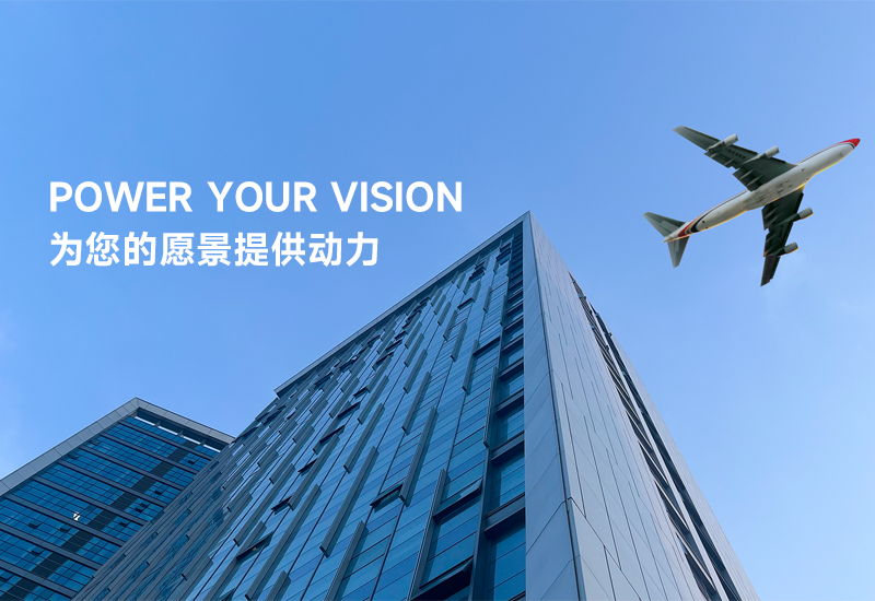 启航2025 | 乘风破浪，，行稳致远！！！