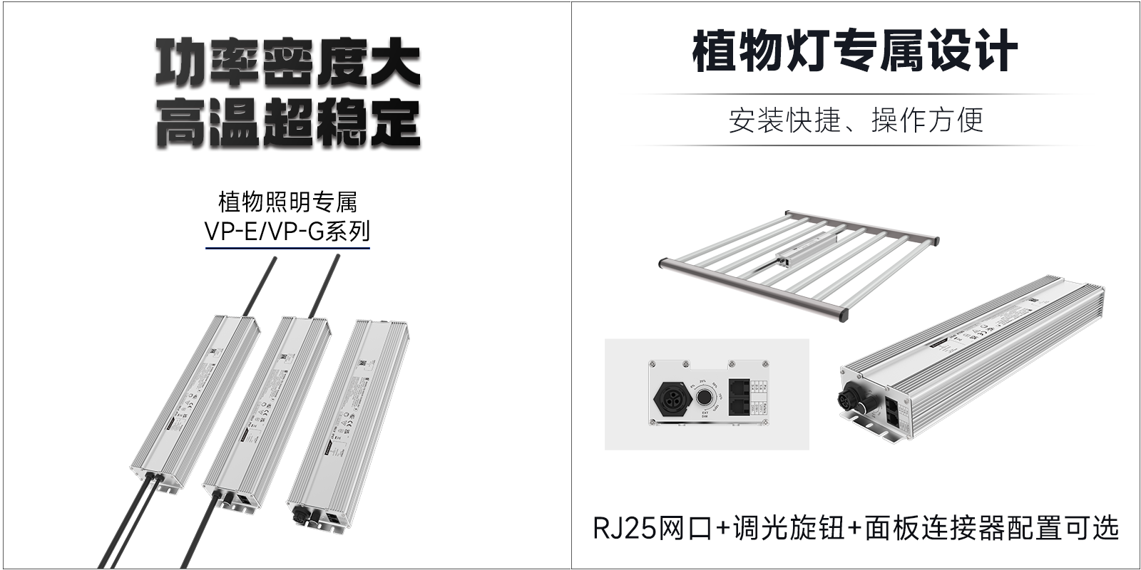 壹定发(中国集团)官方网站
