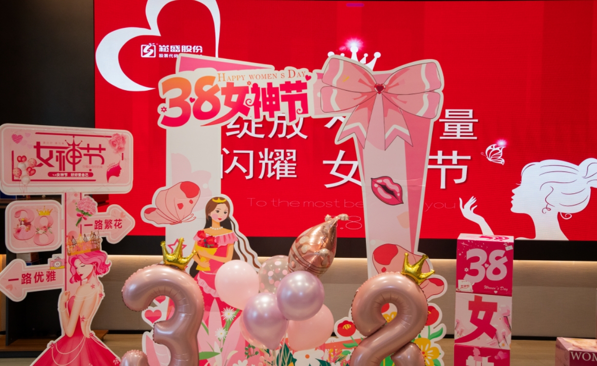 壹定发(中国集团)官方网站