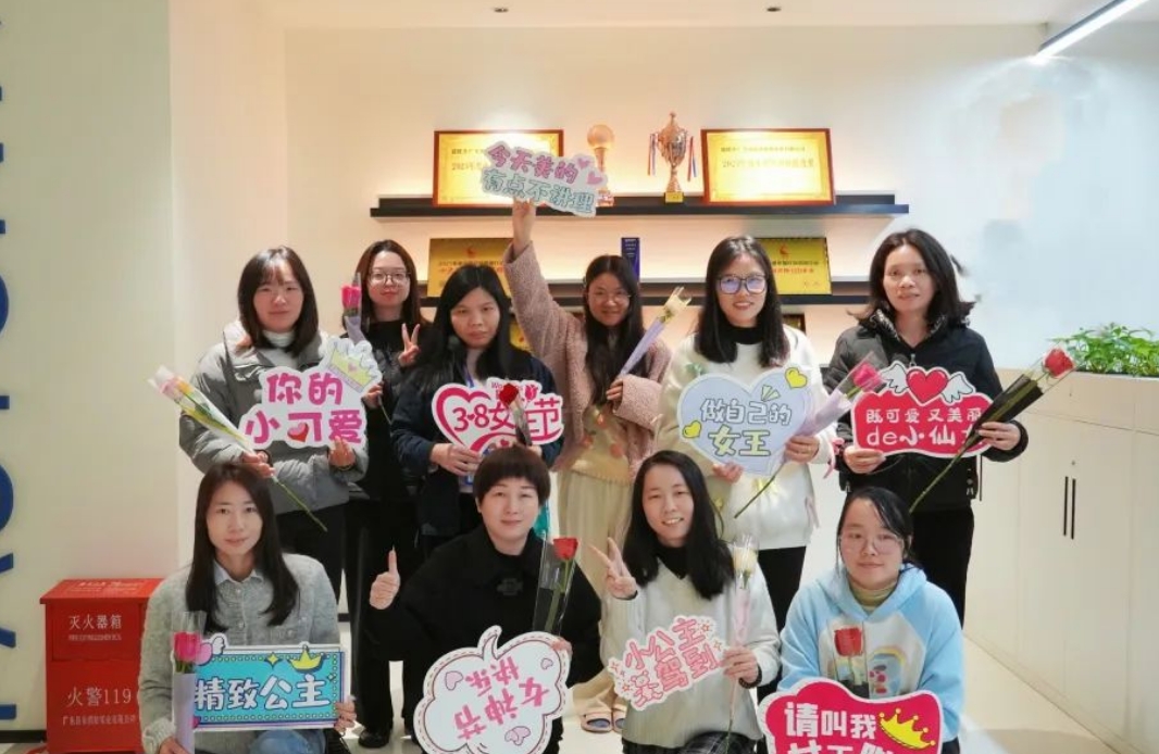 壹定发(中国集团)官方网站