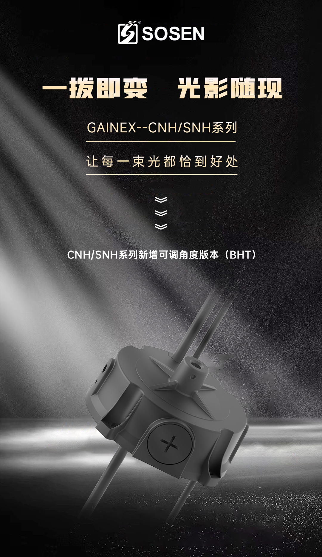 壹定发(中国集团)官方网站