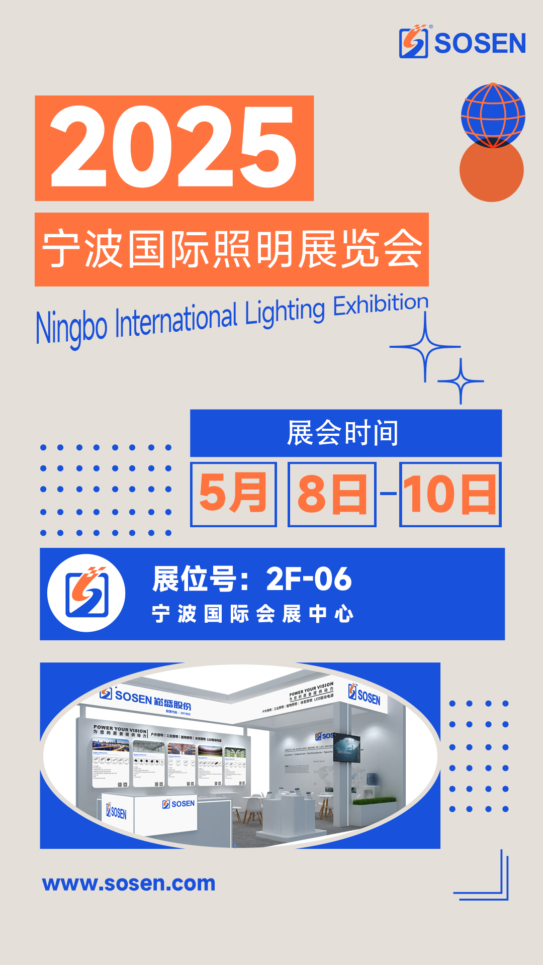 壹定发(中国集团)官方网站