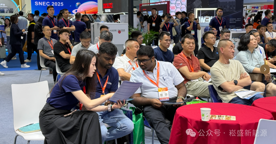 壹定发(中国集团)官方网站