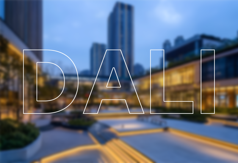 深入明确DALI | 智能照明的中枢语言，怎样让灯更智慧？？