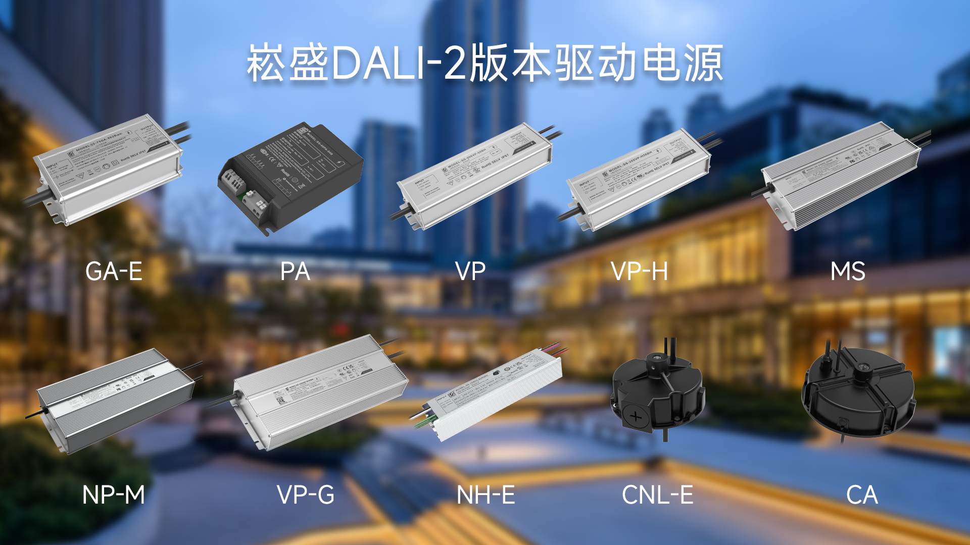 壹定发(中国集团)官方网站