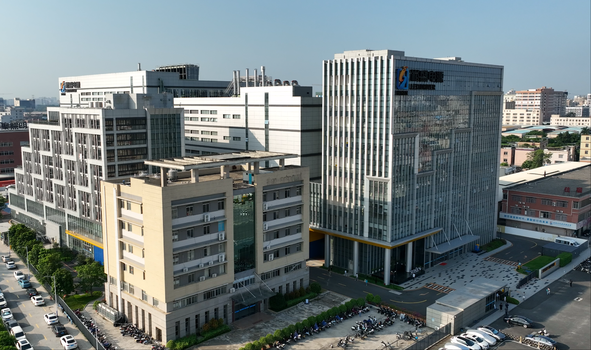 壹定发(中国集团)官方网站