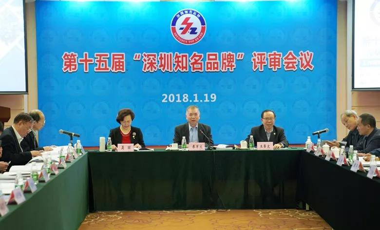 壹定发(中国集团)官方网站