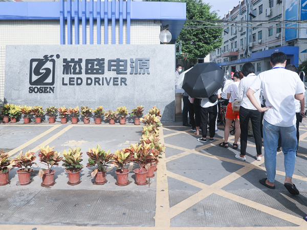 精准防疫 ▏壹定发股份生产谋划高效运行