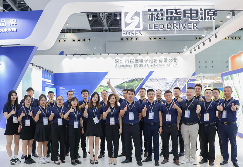 壹定发股份2022光亚展圆满收官，期待与您再次相遇