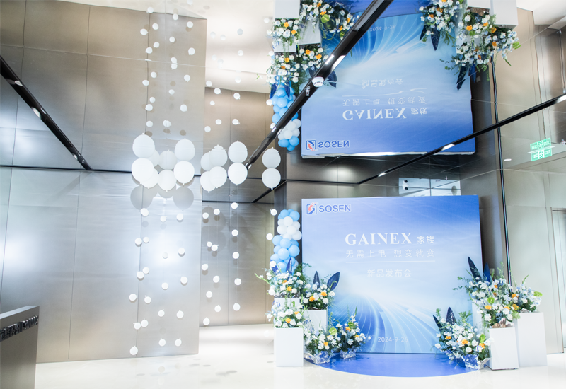  壹定发电源多款新品宣布，，，立异驱动行业新生态